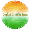 Digital Gramin Seva - Aeps | Aadhaar ATM