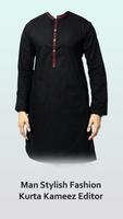 Man Stylish Fashion Kurta Kame 海报