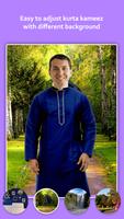 Man Stylish Fashion Kurta Kame 截图 3