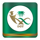 Dgt Health icon