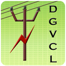 DGVCL APK