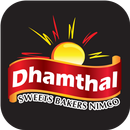 Dhamthal Admin APK