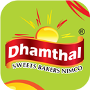 Dhamthal APK