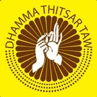 Dhamma Thitsar Taw আইকন