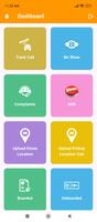 Oride Test স্ক্রিনশট 1