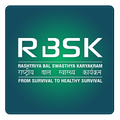 RBSK AP ADMIN