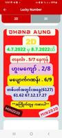 Dhana Aung 2D3D ภาพหน้าจอ 2