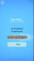 Suez Canal CHALLENGE screenshot 1