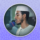 APK عفيف محمد تاج القرآن mp3