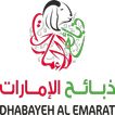 DHABAYEH UAE - ذبائح الإمارات