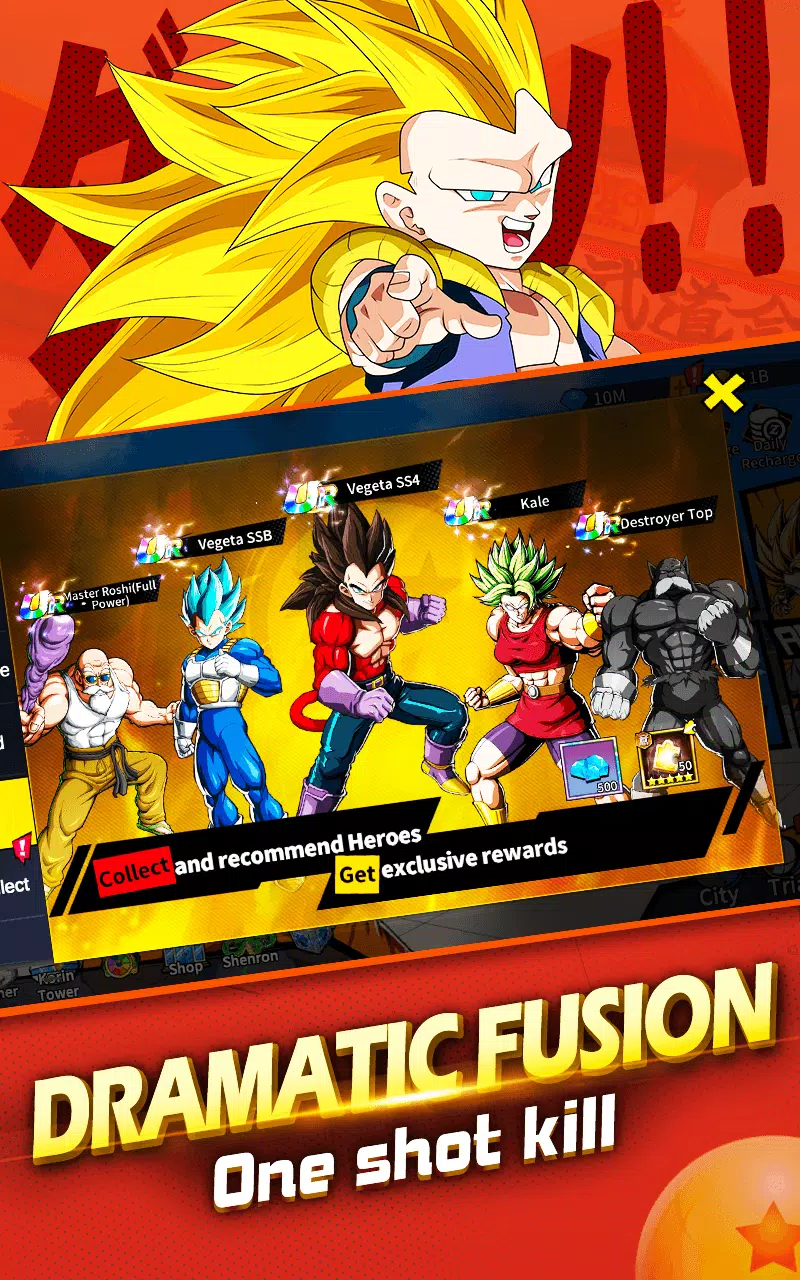 FiGHTER KING Z (Starry Instrument Dery) APK for Android - Free Download