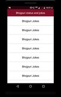 Bhojpuri status and jokes スクリーンショット 1