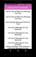 Apology and sorry messages capture d'écran 1