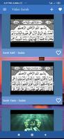 Holy Quran Recitation (Free) – تصوير الشاشة 1