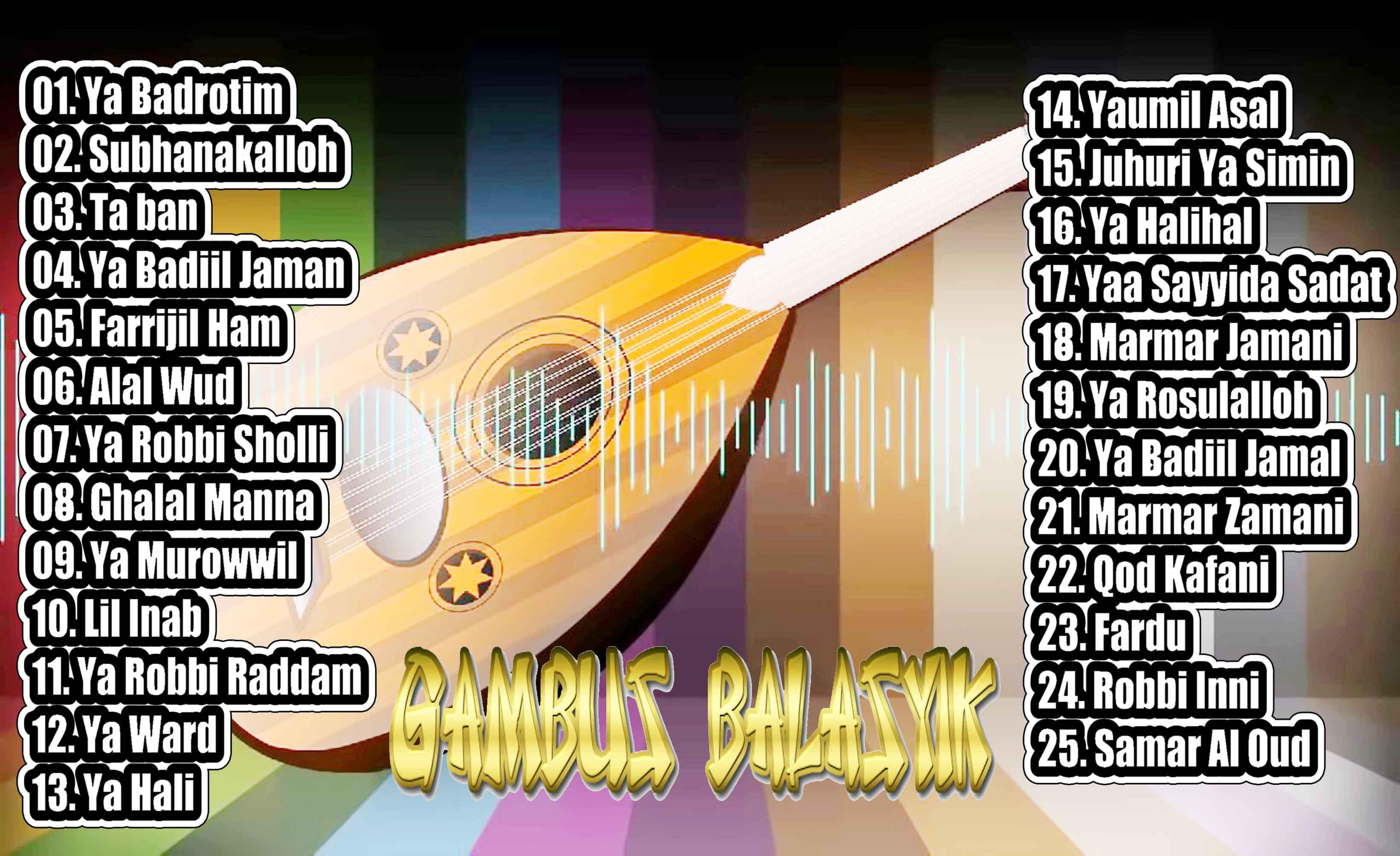 下载Qasidah Gambus Balasyik Mp3的安卓版本
