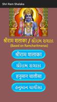 Shri Ram Shalaka Cartaz