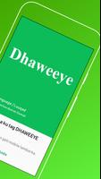 Dhaweeye 截圖 1