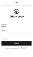 Dhaweeye Delivery bài đăng