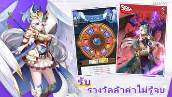 ไอเดิล ฮีโร่ออฟไลท์ スクリーンショット 2