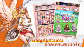 ไอเดิล ฮีโร่ออฟไลท์ スクリーンショット 3