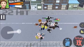 Downtown Battle Days постер
