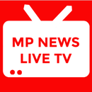 MP NEWS LIVE TV | MP LIVE BREAKING NEWS LIVE TV APK