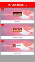 MP NEWS LIVE TV | MP LIVE BREAKING NEWS LIVE TV 스크린샷 3