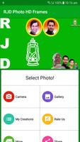 Rashtriya Janata Dal Party Photo Frames RJD Frames ภาพหน้าจอ 3