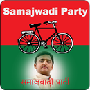 Samajwadi Party (SP HD Flex photo) Photo Frames APK