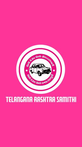 Telangana Rashtra Samithi Photo Frames (TRS Party) APK for Android Download