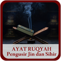 Ayat Ruqyah Pengusir Jin dan S