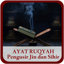 Ayat Ruqyah Pengusir Jin dan S APK