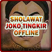 Sholawat Joko Tingkir Offline