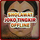Sholawat Joko Tingkir Offline APK