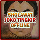 Sholawat Joko Tingkir Offline أيقونة