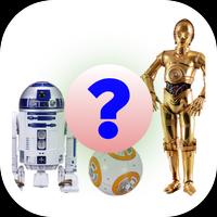 Online Hollywood top movie Guess Game Plakat