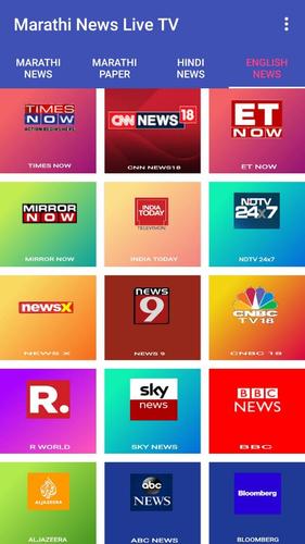 Marathi News Live For Android Apk Download