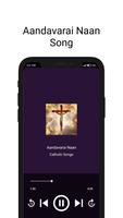 Tamil Christian Songs syot layar 3