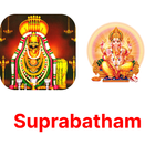 Suprabatham icône