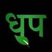 Dhoop APK
