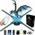 3D hologram fan Guide