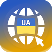 Ukraine Private Private Unblock Browser - Smart