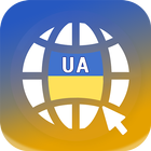 Ukraine Private Private Unblock Browser - Smart icône
