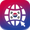 Korea Private Unblock Browser - Smart & Secure APK