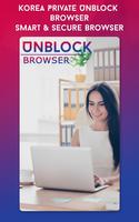 Korea Private Unblock Browser - Smart & Secure Affiche
