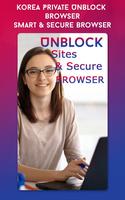 Korea Private Unblock Browser - Smart & Secure capture d'écran 2
