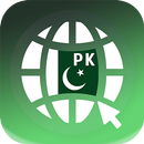 Pakistan Private Unblock Browser - Smart & Secure APK