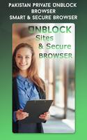 Pakistan Private Unblock Browser - Smart & Secure capture d'écran 2