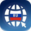 Russian Private Unblock Browser - Smart & Secure APK