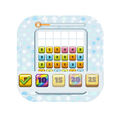 Merge numbers 2